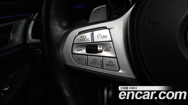 BMW 7-Series 2021 — photo 40