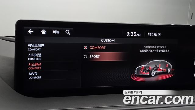 Genesis G80 2021 — photo 17