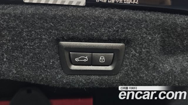 BMW 5-Series 2025 — photo 26