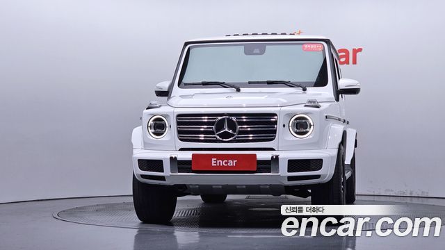 Mercedes-Benz G-Class 2023 — photo 3