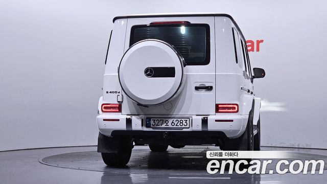 Mercedes-Benz G-Class 2023 — photo 4