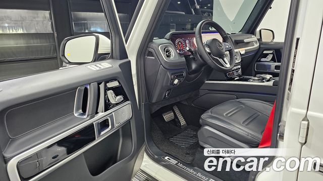 Mercedes-Benz G-Class 2023 — photo 13