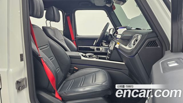 Mercedes-Benz G-Class 2023 — photo 17