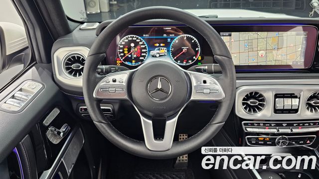 Mercedes-Benz G-Class 2023 — photo 19