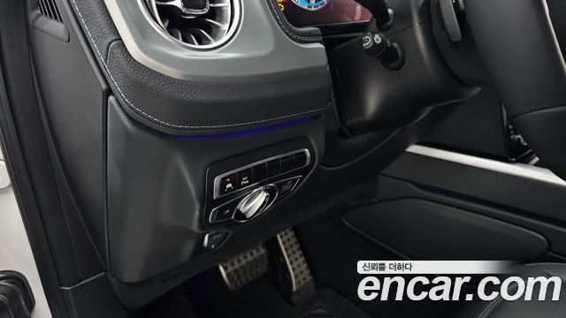 Mercedes-Benz G-Class 2023 — photo 22