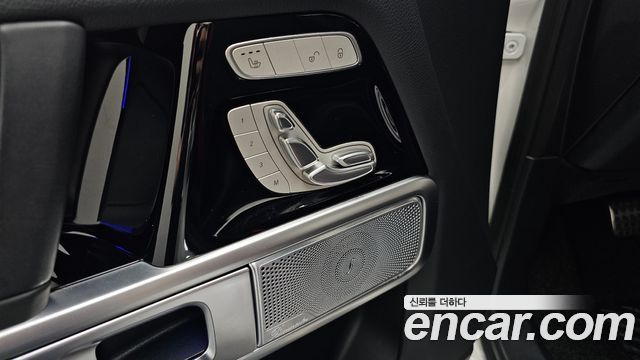 Mercedes-Benz G-Class 2023 — photo 24