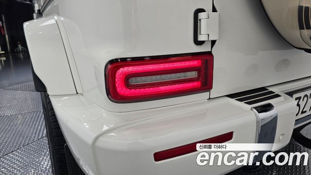 Mercedes-Benz G-Class 2023 — photo 9