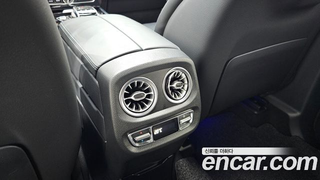 Mercedes-Benz G-Class 2023 — photo 32