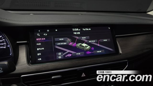 Kia K7 2020 — photo 16