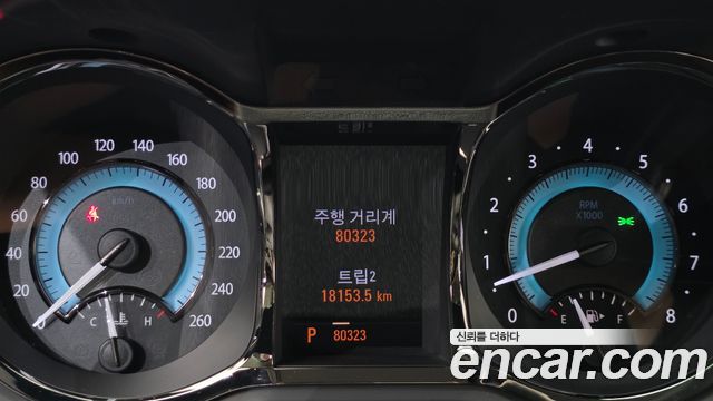 Chevrolet Korea Alpheon 2011 — photo 8