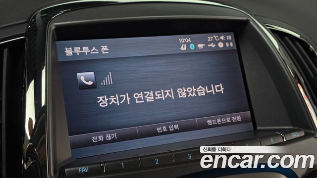 Chevrolet Korea Alpheon 2011 — photo 20