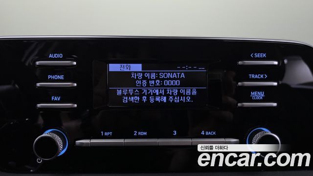 Hyundai Sonata 2020 — photo 29