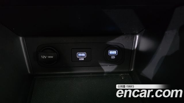 Hyundai Sonata 2020 — photo 30
