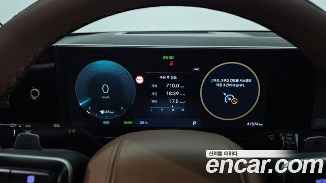 Hyundai Grandeur 2025 — photo 11