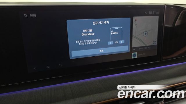 Hyundai Grandeur 2025 — photo 31