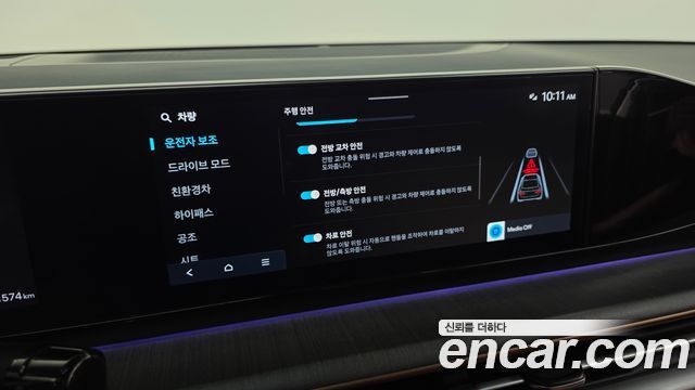 Hyundai Grandeur 2025 — photo 33