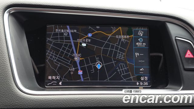 Audi Q5 2016 — photo 14