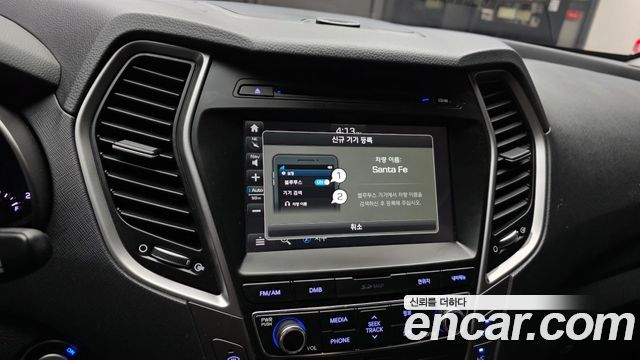 Hyundai Santafe 2017 — photo 27