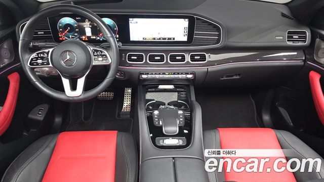 Mercedes-Benz GLE-Class 2023 — photo 7