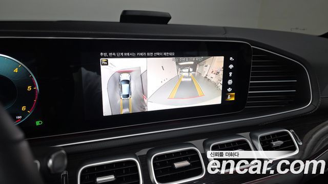 Mercedes-Benz GLE-Class 2023 — photo 14