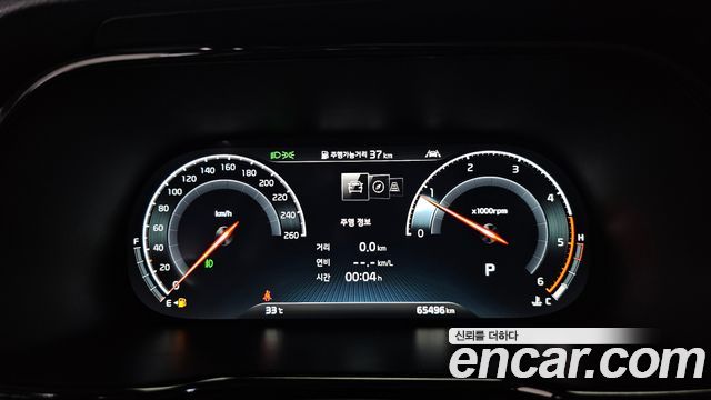 Kia Mohave 2020 — photo 8