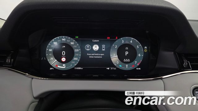 Land Rover Range Rover Evoque 2024 — photo 11