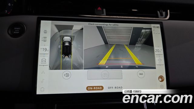 Land Rover Range Rover Evoque 2024 — photo 21