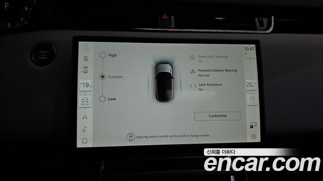 Land Rover Range Rover Evoque 2024 — photo 22