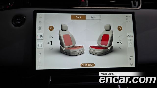 Land Rover Range Rover Evoque 2024 — photo 23