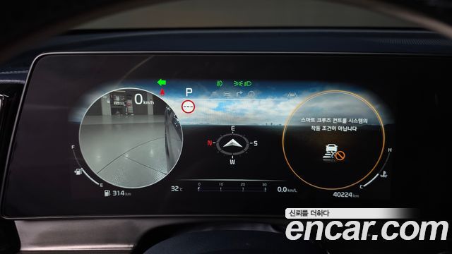 Kia Sportage 2023 — photo 11