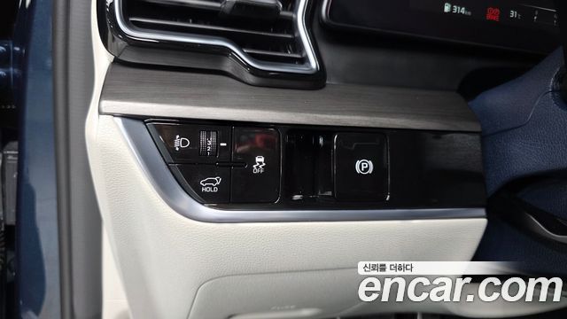 Kia Sportage 2023 — photo 18