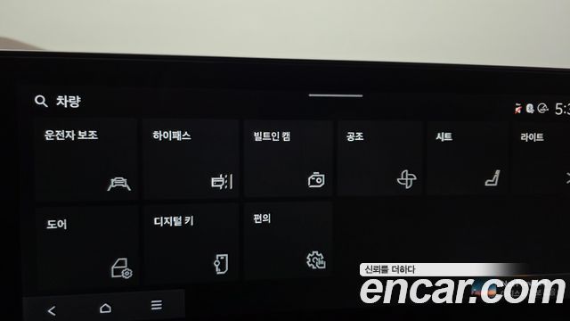 Kia Canival 2026 — photo 35