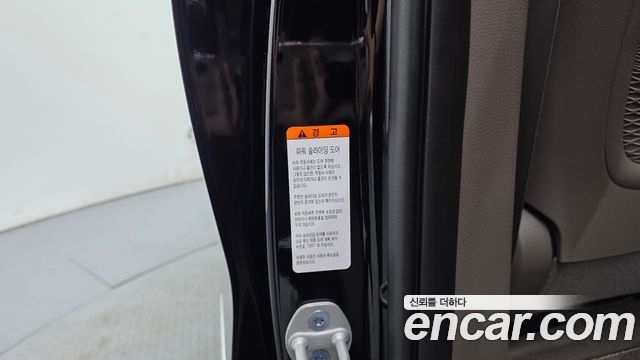 Kia Canival 2026 — photo 38