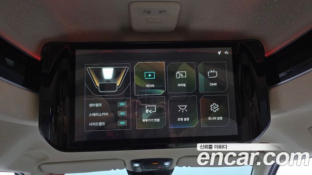 Kia Canival 2026 — photo 39
