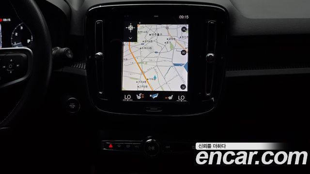Volvo XC40 2019 — photo 20