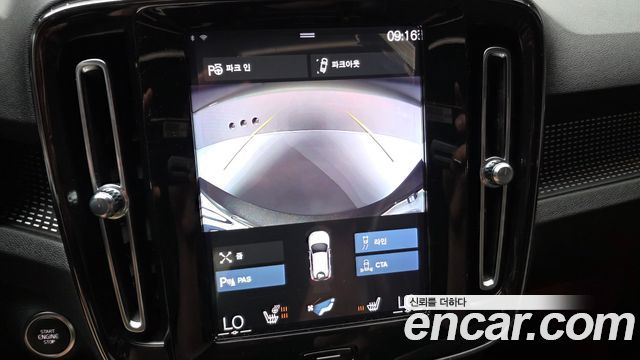 Volvo XC40 2019 — photo 21