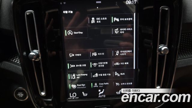 Volvo XC40 2019 — photo 24