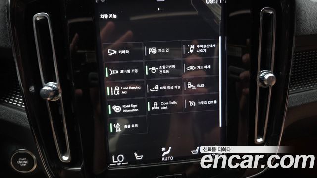 Volvo XC40 2019 — photo 25