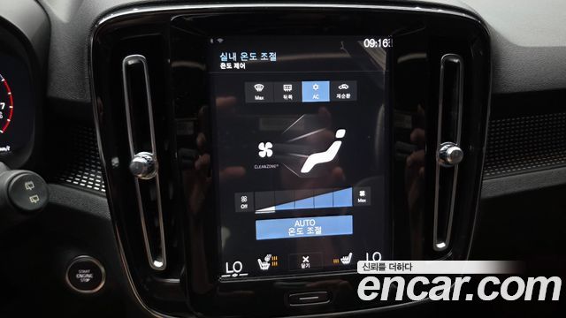 Volvo XC40 2019 — photo 26