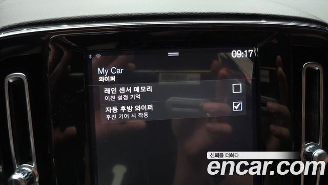 Volvo XC40 2019 — photo 29