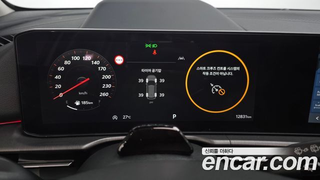 Kia Sportage 2026 — photo 11
