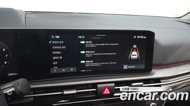 Kia Sportage 2026 — photo 21