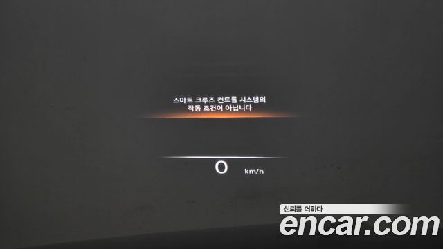 Genesis GV80 2021 — photo 17