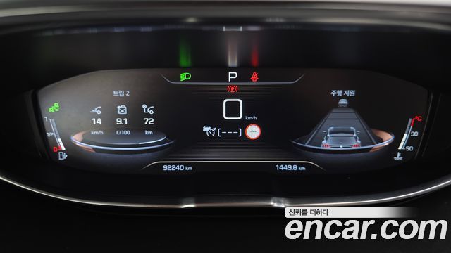Peugeot 3008 2019 — photo 8