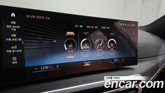 BMW 3-Series 2024 — photo 17