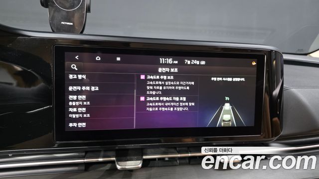 Kia Canival 2021 — photo 24