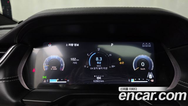 Jeep Cherokee 2023 — photo 8