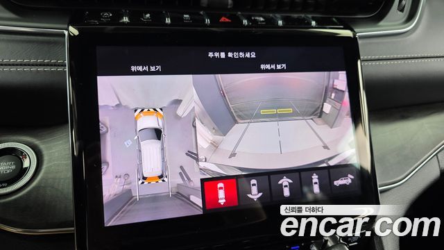 Jeep Cherokee 2023 — photo 14