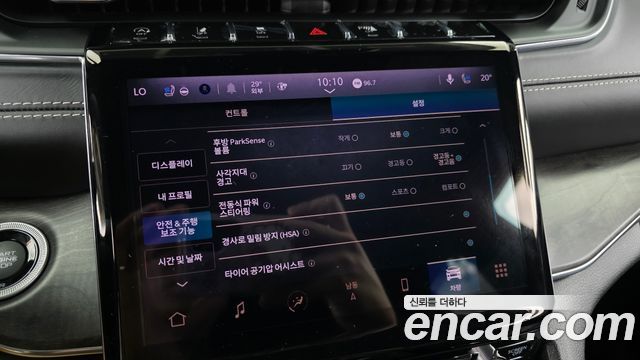 Jeep Cherokee 2023 — photo 16