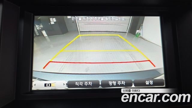Hyundai Genesis 2015 — photo 21